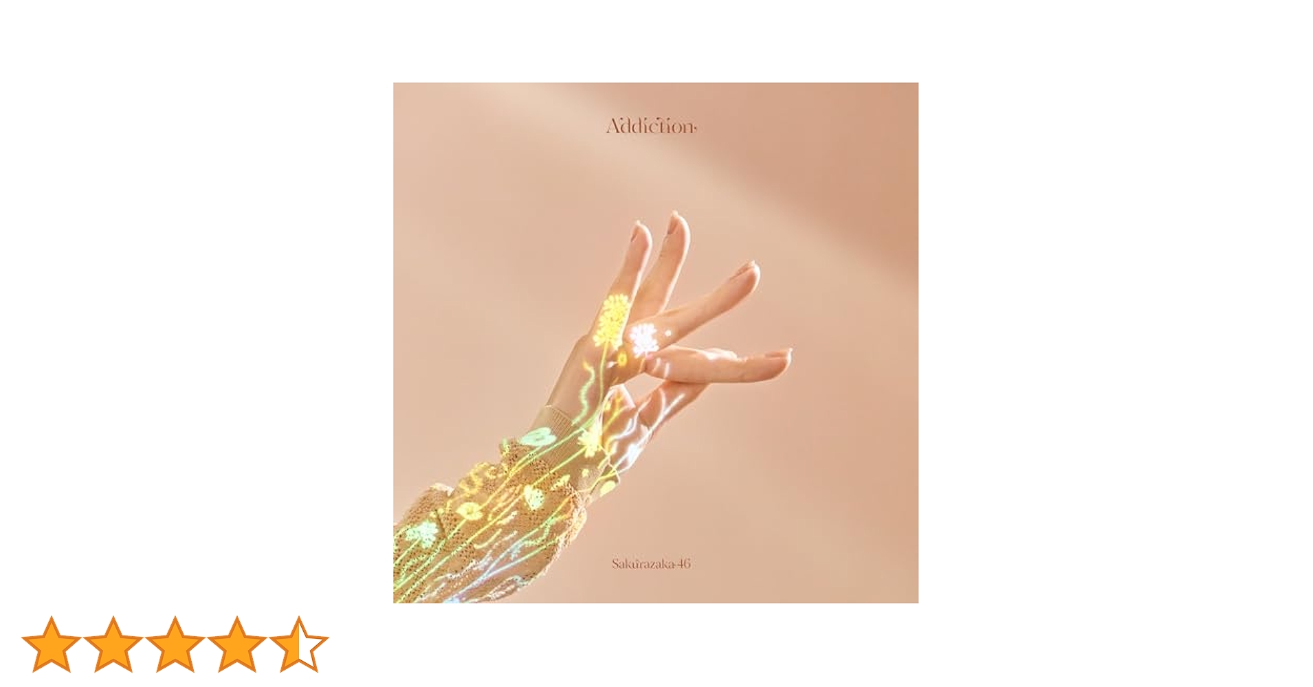 Amazon.co.jp: Addiction (通常盤) (特典なし): ミュージック